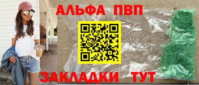 скорость mdpv Нальчик