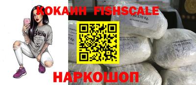 скорость mdpv Нальчик