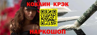 скорость mdpv Нальчик