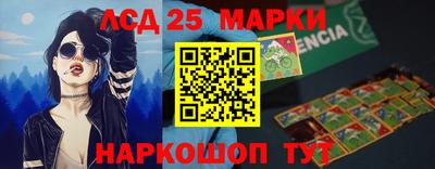 скорость mdpv Нальчик