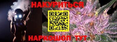 прущая мука Нарткала
