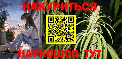скорость mdpv Нальчик
