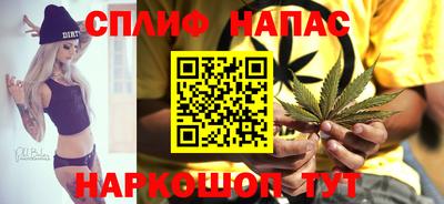 скорость mdpv Нальчик
