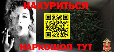 прущая мука Нарткала