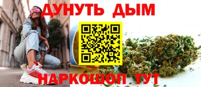прущая мука Нарткала