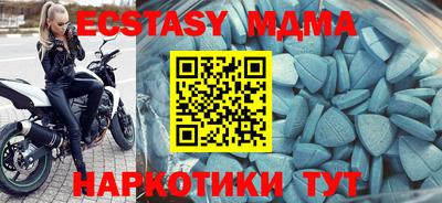 скорость mdpv Нальчик