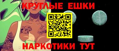 каннабис Наро-Фоминск