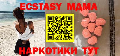 прущая мука Нарткала
