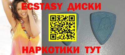 прущая мука Нарткала