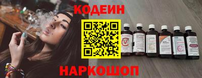 скорость mdpv Нальчик