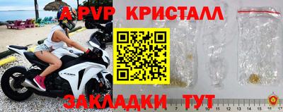 прущая мука Нарткала