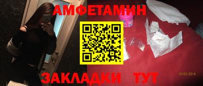 каннабис Наро-Фоминск