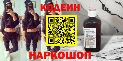 прущая мука Нарткала