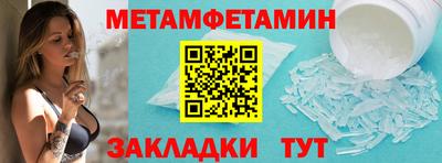 прущая мука Нарткала