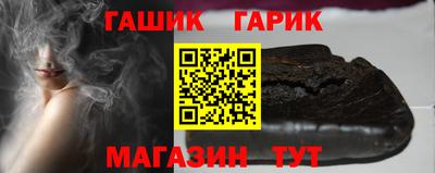 прущая мука Нарткала