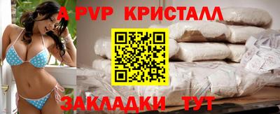 прущая мука Нарткала