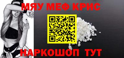 прущая мука Нарткала
