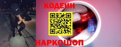 скорость mdpv Нальчик