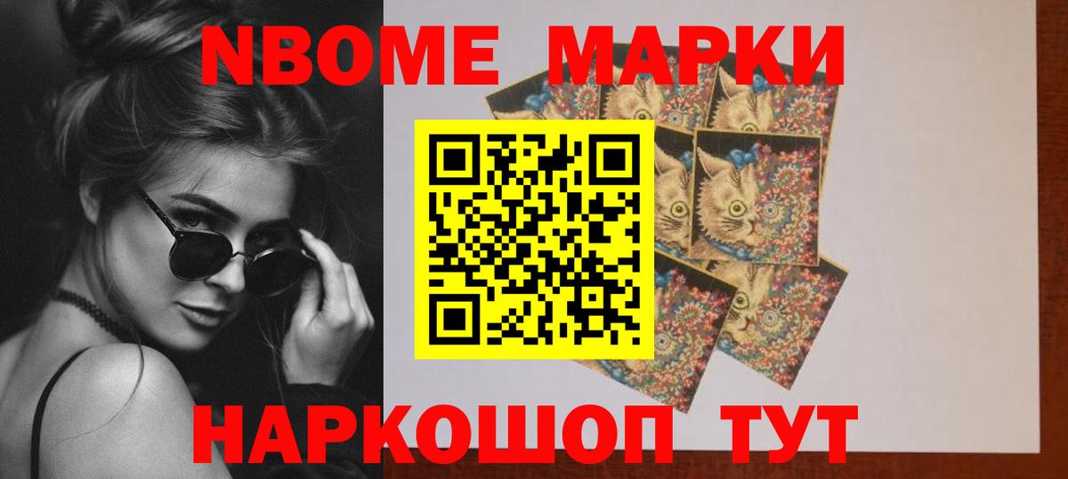 Феодосия  Лсд 25 экстази  Вход с VPN  LSD-25 экстази кислота  LSD-25 экстази кислота 