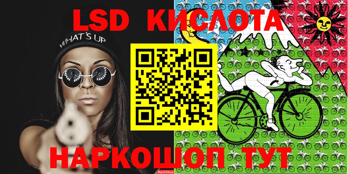 Марки NBOMe 1500мкг  Вход с VPN  Феодосия  магазин продажи наркотиков  Марки NBOMe 1500мкг 